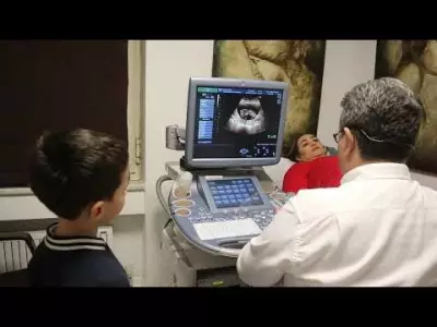 Kız mı Erkek mi? NIPT Kan Testi Sonuçlarım Çıktı - Dr. Aykut Coşkun | VLOG 9